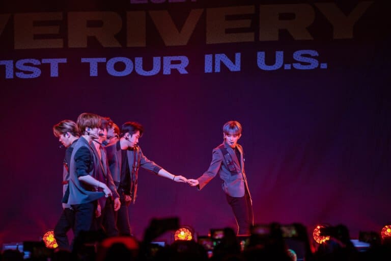 Verivery