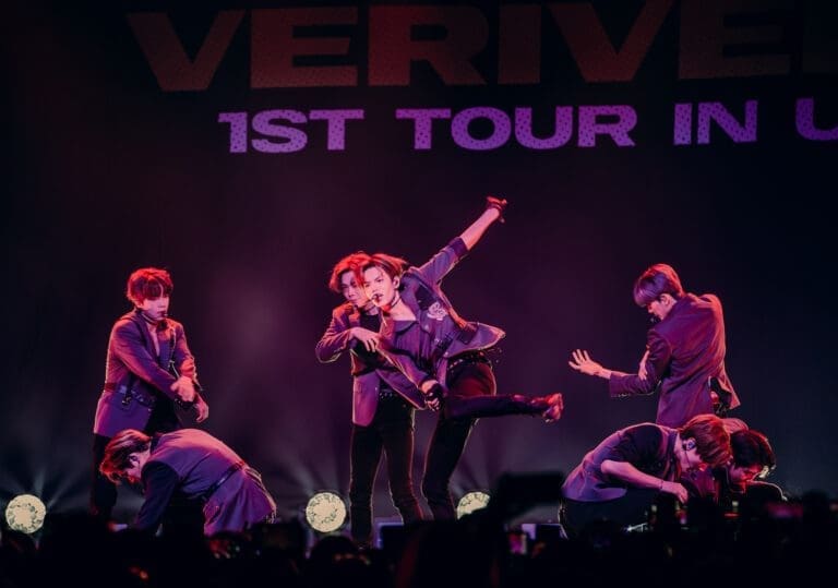Verivery