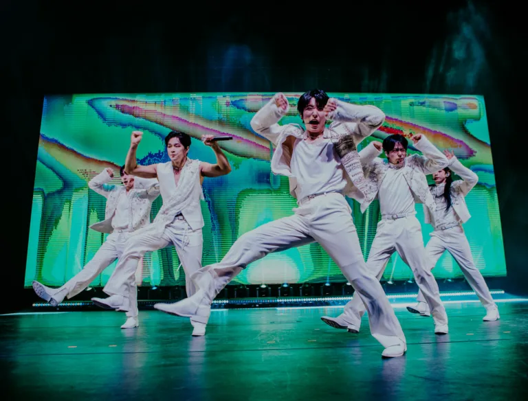 ONEUS 2024